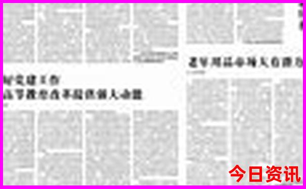 北京周边哪里好玩