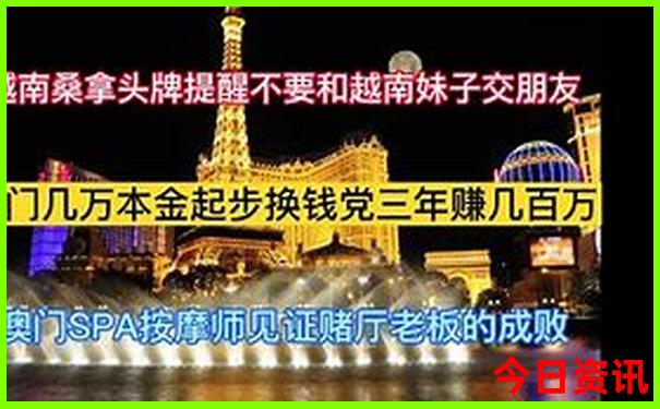 小孩去哪里玩最好玩