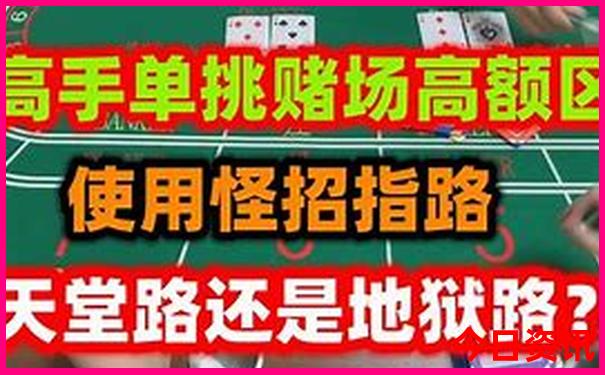 杭州最值得去的景点