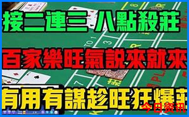 7月8月适合旅游的地方