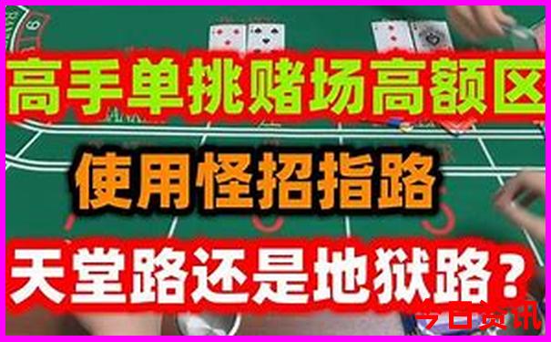 长春自由行必去景点