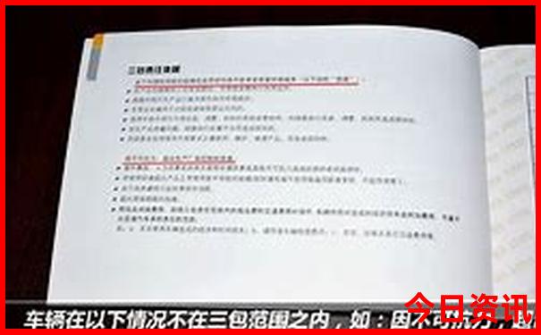美国十大著名旅游景点